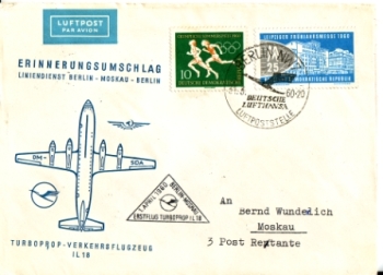 DDR 1960 96 002 ●
